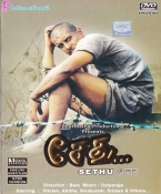 Sethu Tamil DVD